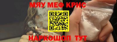 MDMA Малгобек