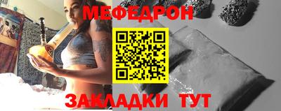 MDMA Малгобек