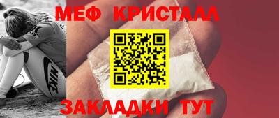 скорость mdpv Малоярославец