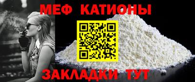 MDMA Малгобек