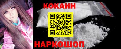MDMA Малгобек