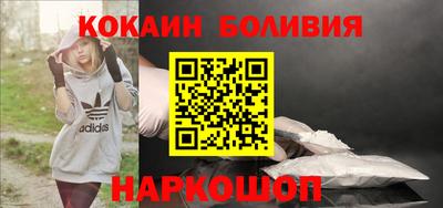 а пвп мука Ливны