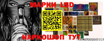 MDMA Малгобек