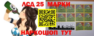 MDMA Малгобек