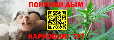 скорость mdpv Малоярославец