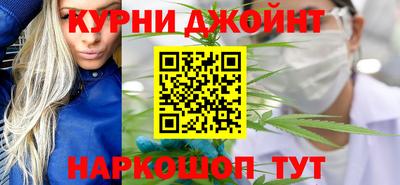MDMA Малгобек