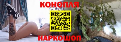 таблы Мариинск