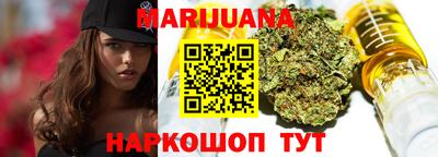 таблы Мариинск