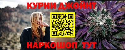 таблы Мариинск