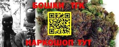 MDMA Малгобек