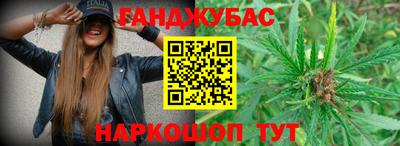 MDMA Малгобек