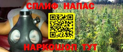MDMA Малгобек