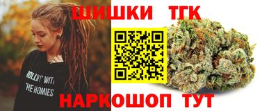 MDMA Малгобек