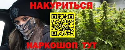 скорость mdpv Малоярославец