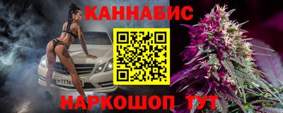 MDMA Малгобек