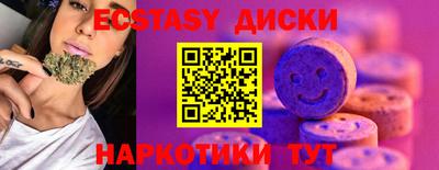 кокаин премиум Лесосибирск
