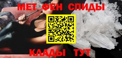 скорость mdpv Малоярославец