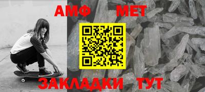 MDMA Малгобек