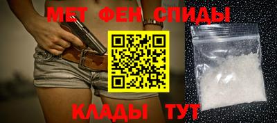 скорость mdpv Малоярославец