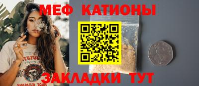 MDMA Малгобек