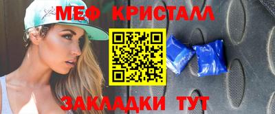 скорость mdpv Малоярославец
