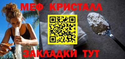 скорость mdpv Малоярославец