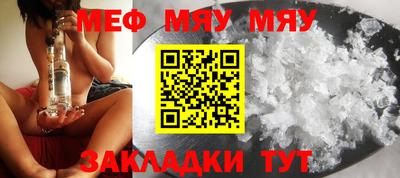 MDMA Малгобек
