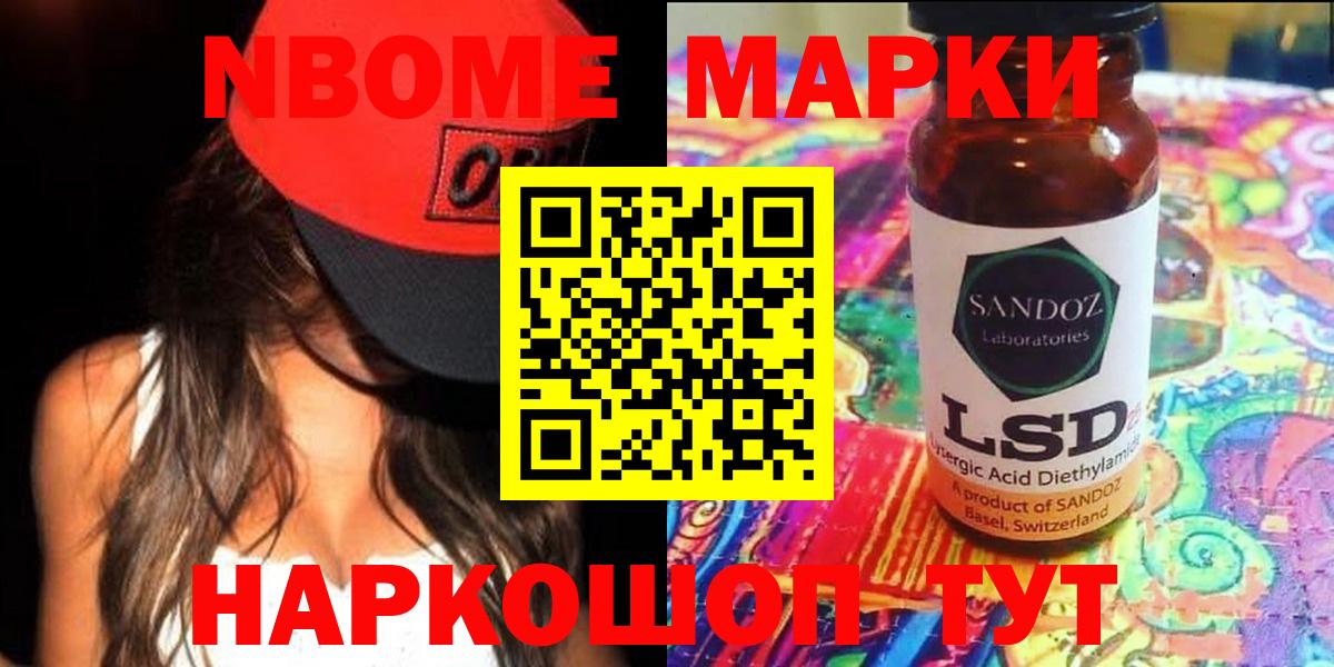 ЛСД экстази ecstasy  ЛСД экстази ecstasy  Хабаровск  Вход с VPN 